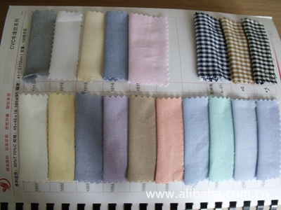 紹興市越棟針紡織品 現(xiàn)貨牛津紡布料價格及廠家介紹